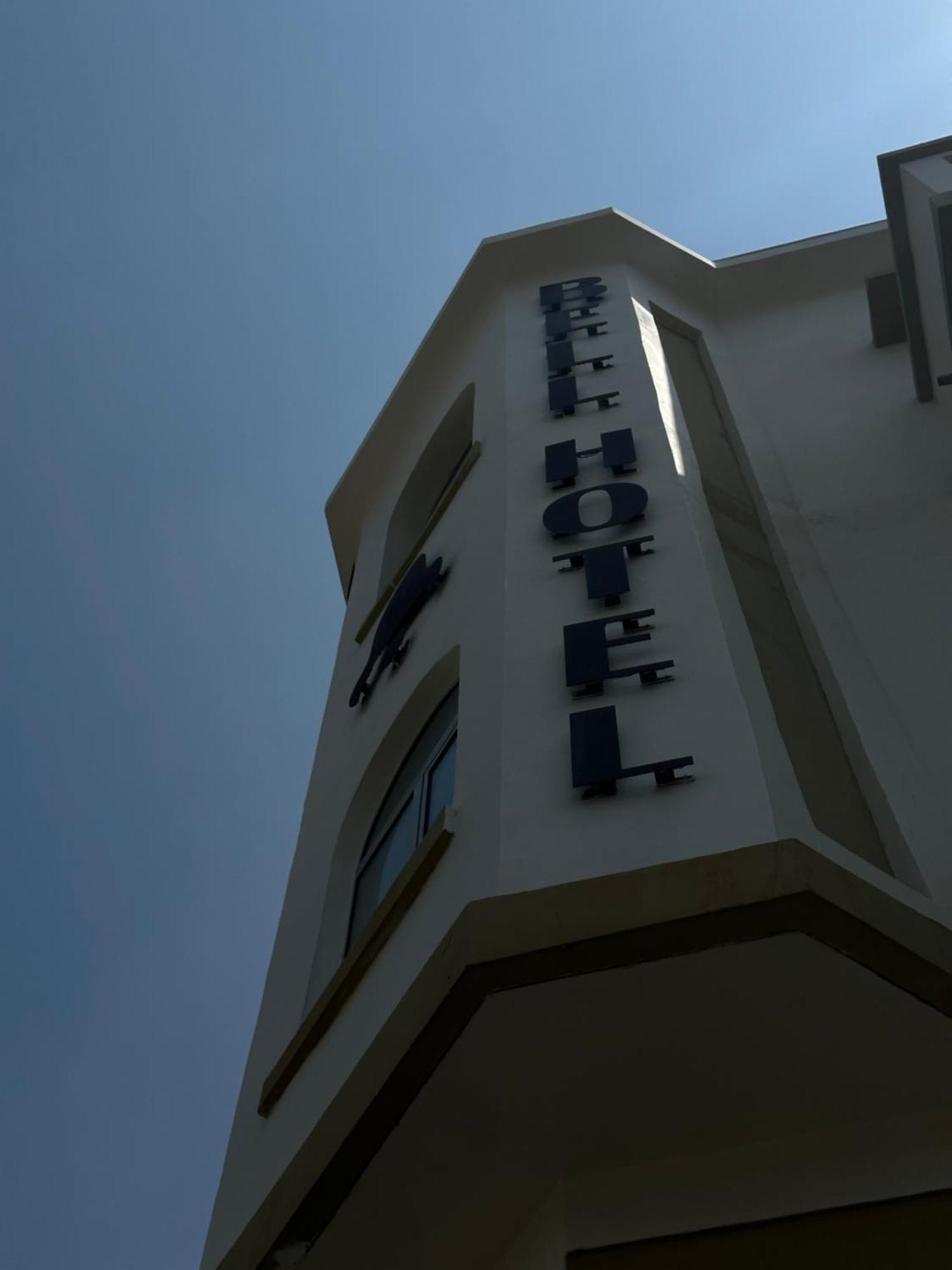 Bell Boutique And Tel Aviv